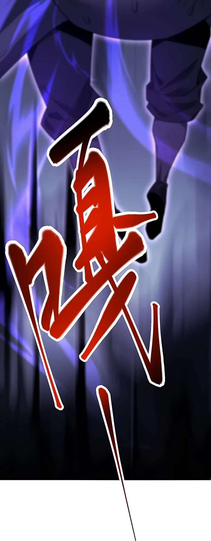 I'm the Strongest Boss Chapter 4 page 24 - Chapter 4