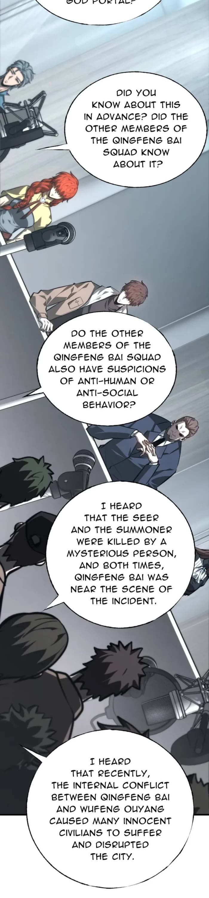 I'm the Strongest Boss Chapter 42 page 2 - Chapter 42