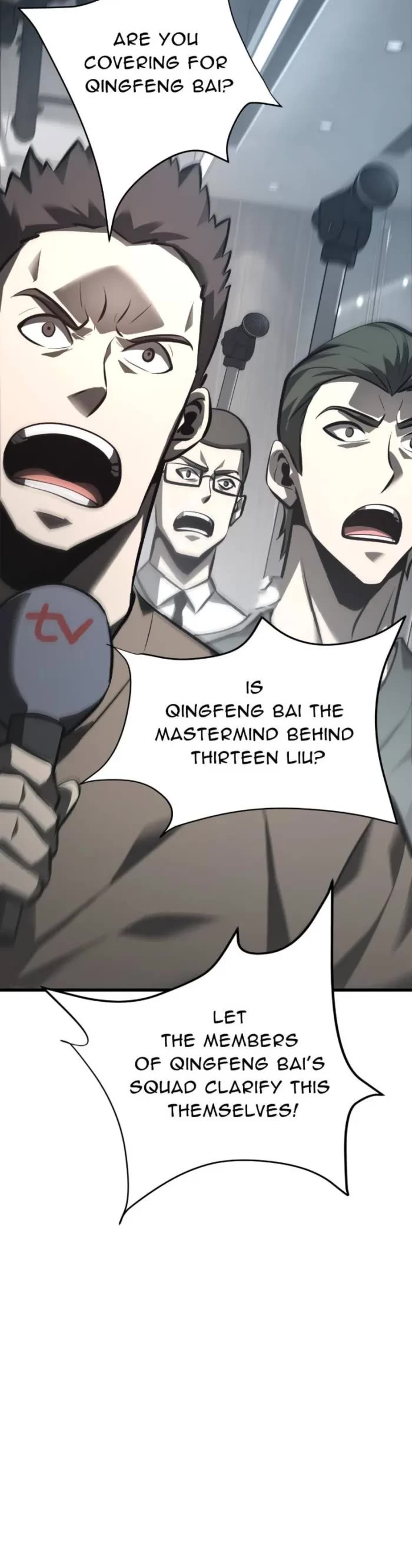 I'm the Strongest Boss Chapter 42 page 5 - Chapter 42