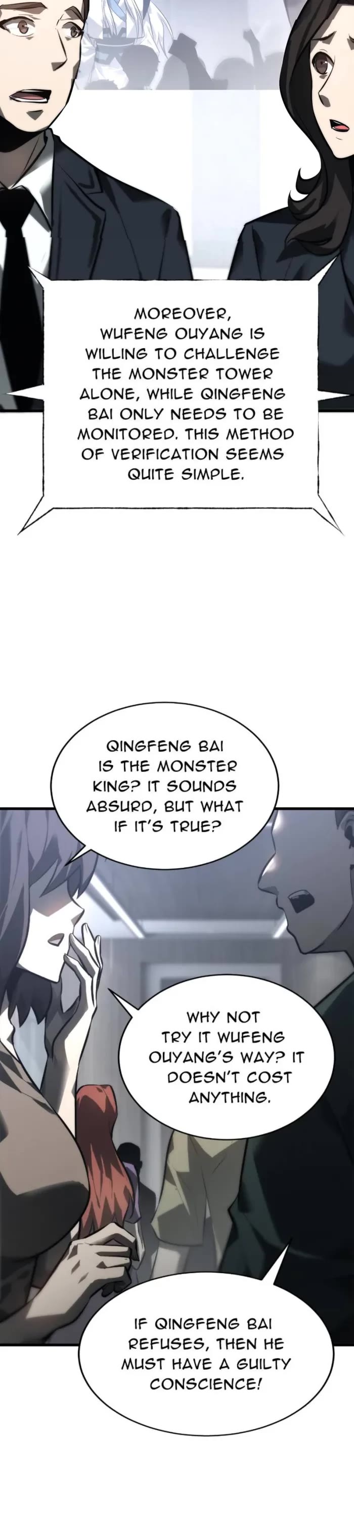 I'm the Strongest Boss Chapter 43 page 11 - Chapter 43