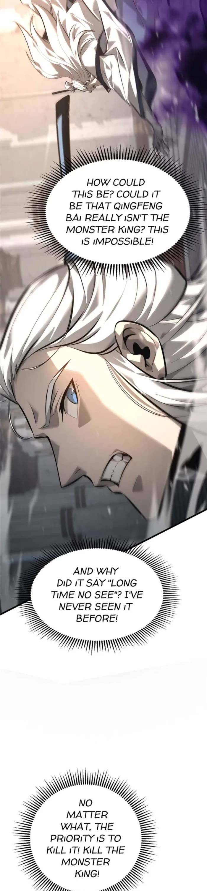 I'm the Strongest Boss Chapter 44 page 6 - Chapter 44