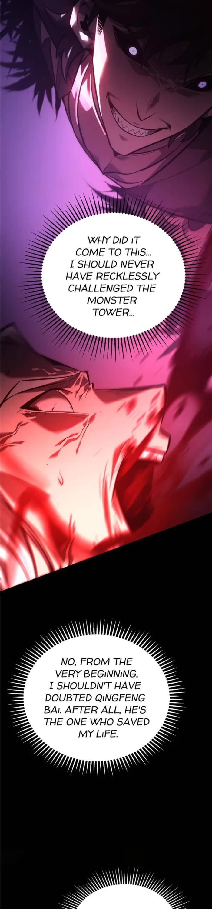 I'm the Strongest Boss Chapter 45 page 16 - Chapter 45