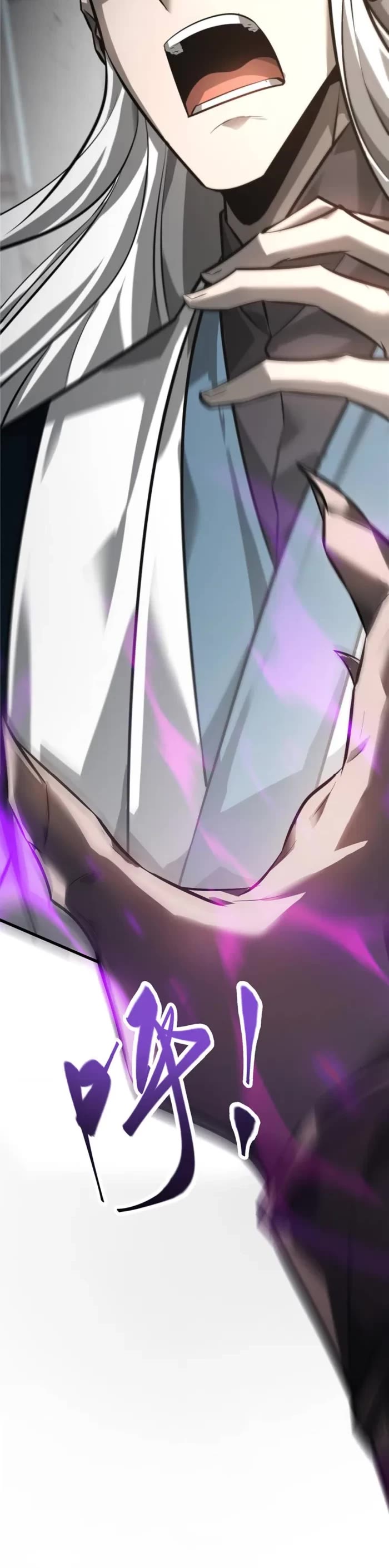 I'm the Strongest Boss Chapter 45 page 9 - Chapter 45