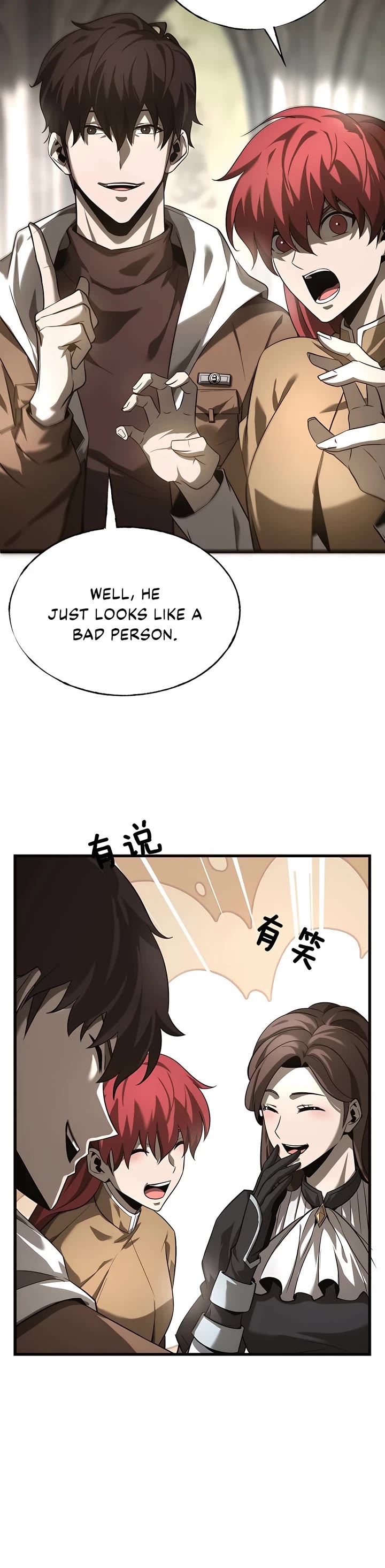 I'm the Strongest Boss Chapter 5 page 17 - Chapter 5