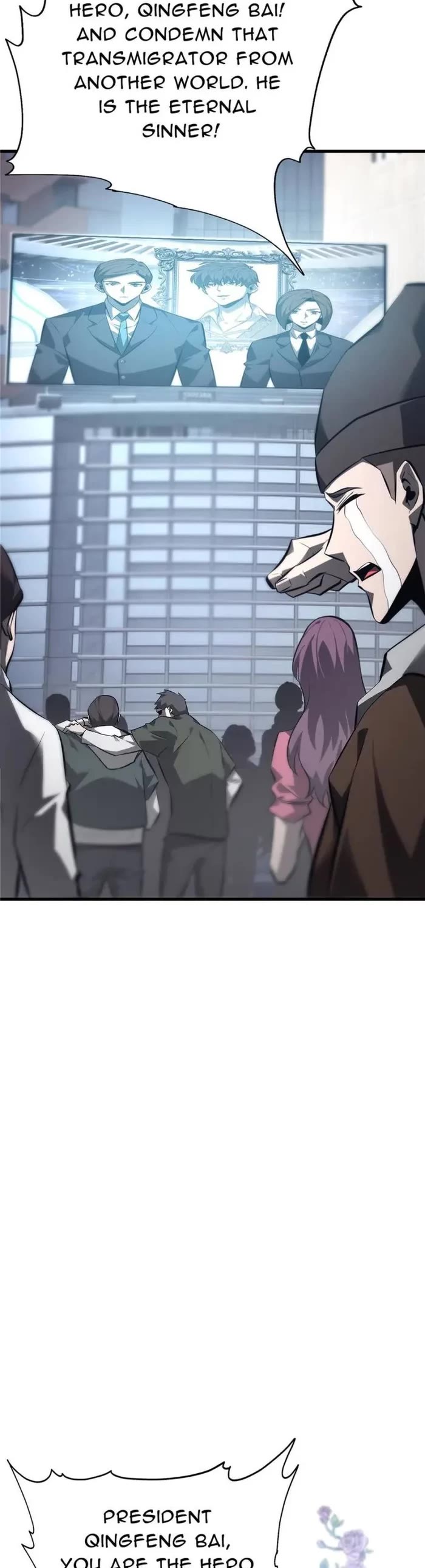 I'm the Strongest Boss Chapter 52 page 14 - Chapter 52