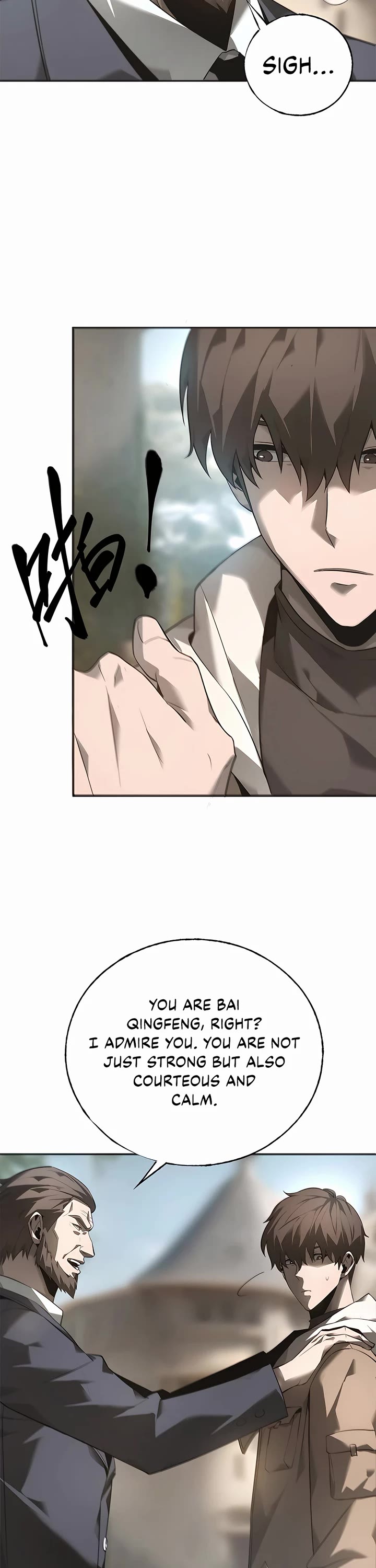 I'm the Strongest Boss Chapter 6 page 16 - Chapter 6