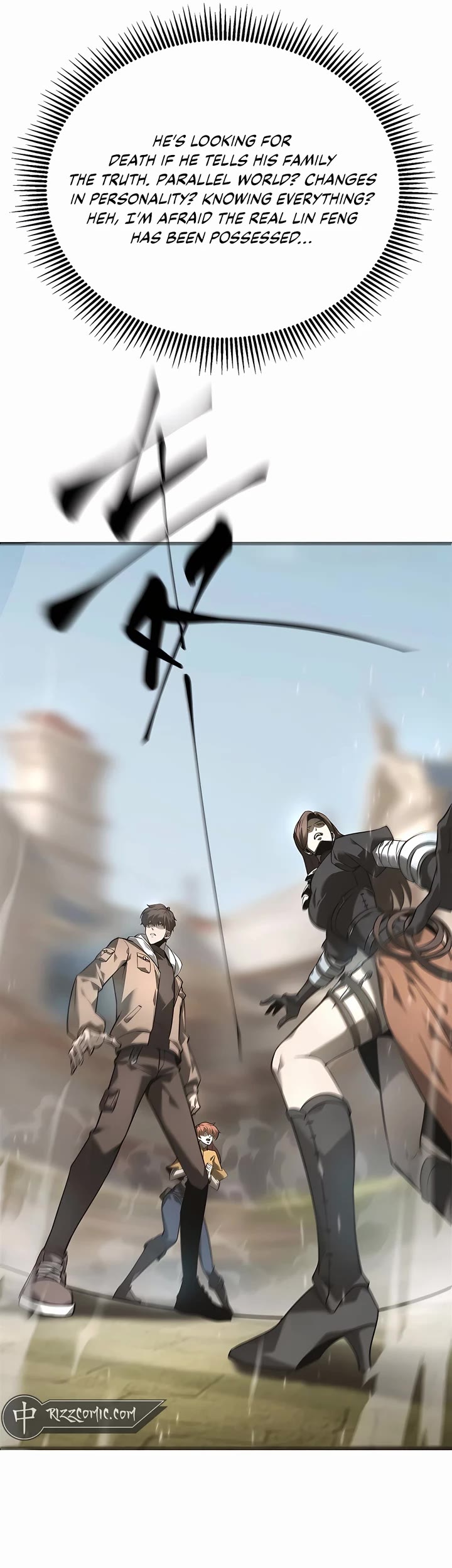 I'm the Strongest Boss Chapter 6 page 28 - Chapter 6
