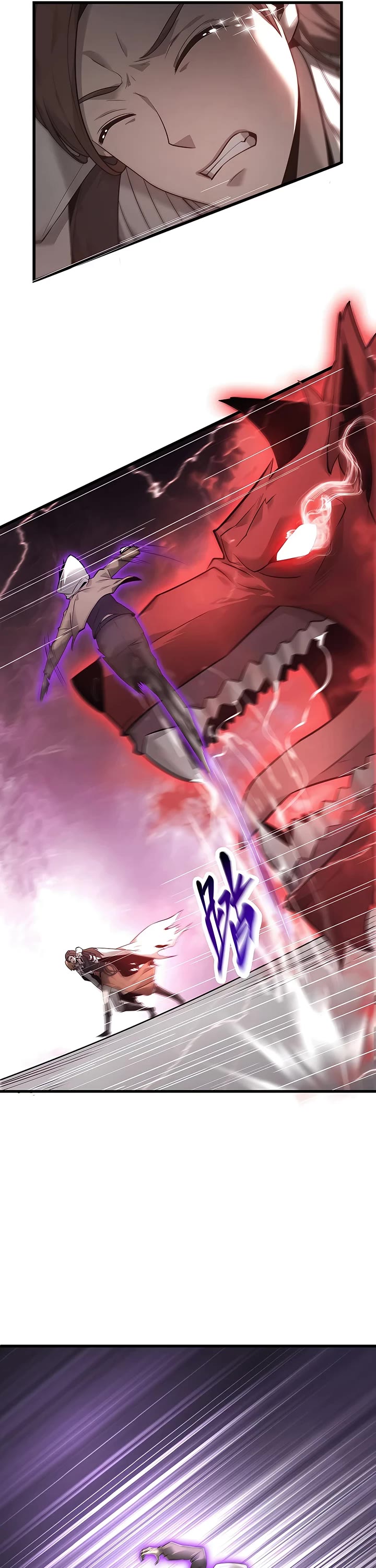 I'm the Strongest Boss Chapter 7 page 16 - Chapter 7