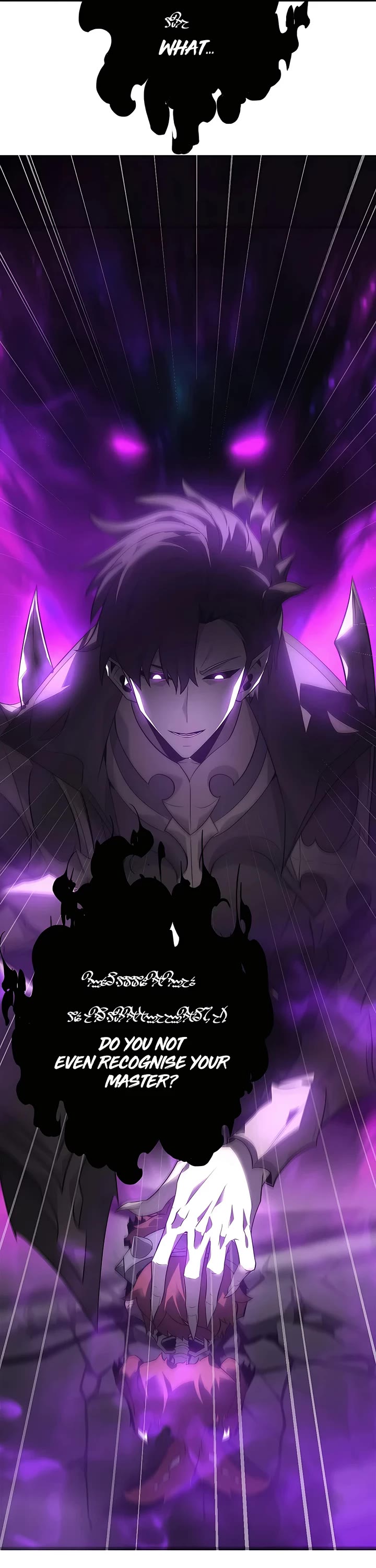 I'm the Strongest Boss Chapter 7 page 21 - Chapter 7