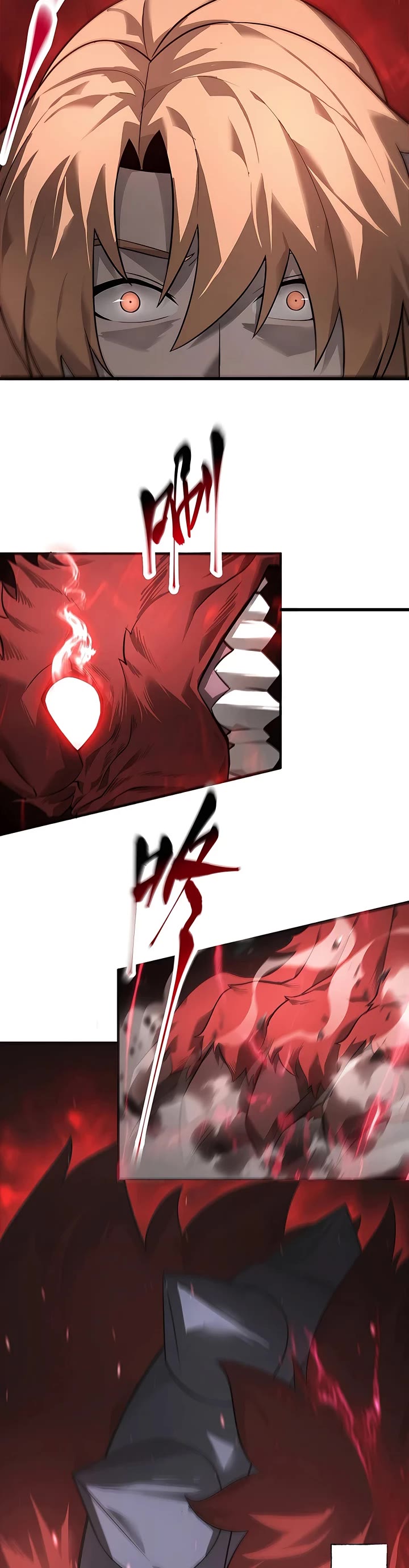 I'm the Strongest Boss Chapter 7 page 4 - Chapter 7