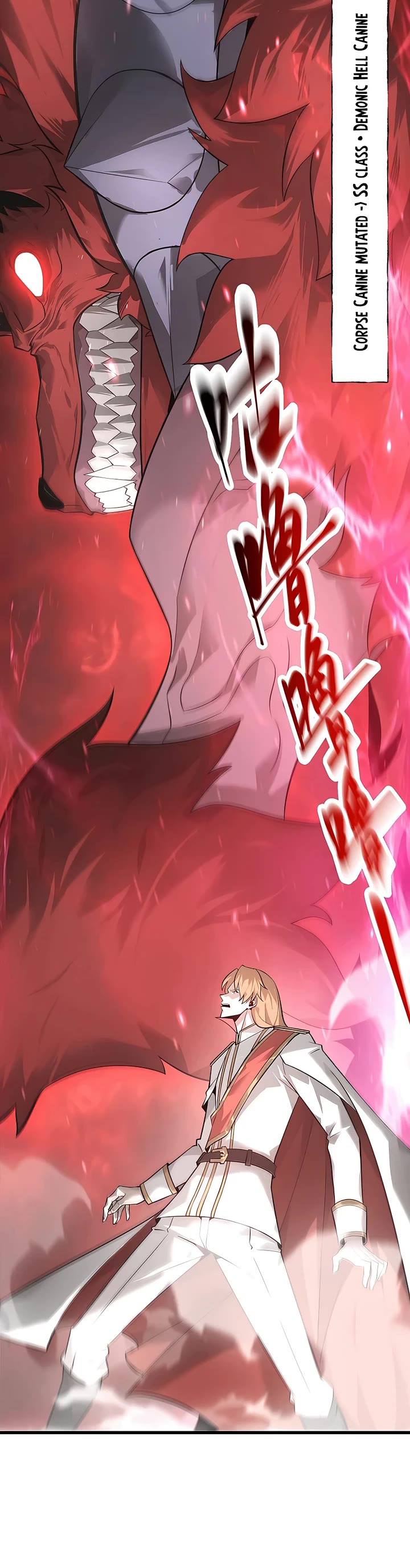 I'm the Strongest Boss Chapter 7 page 5 - Chapter 7