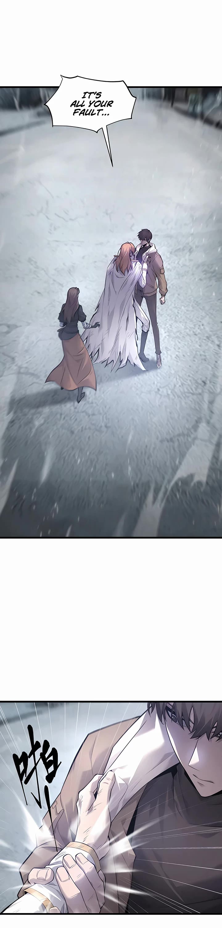 I'm the Strongest Boss Chapter 8 page 1 - Chapter 8