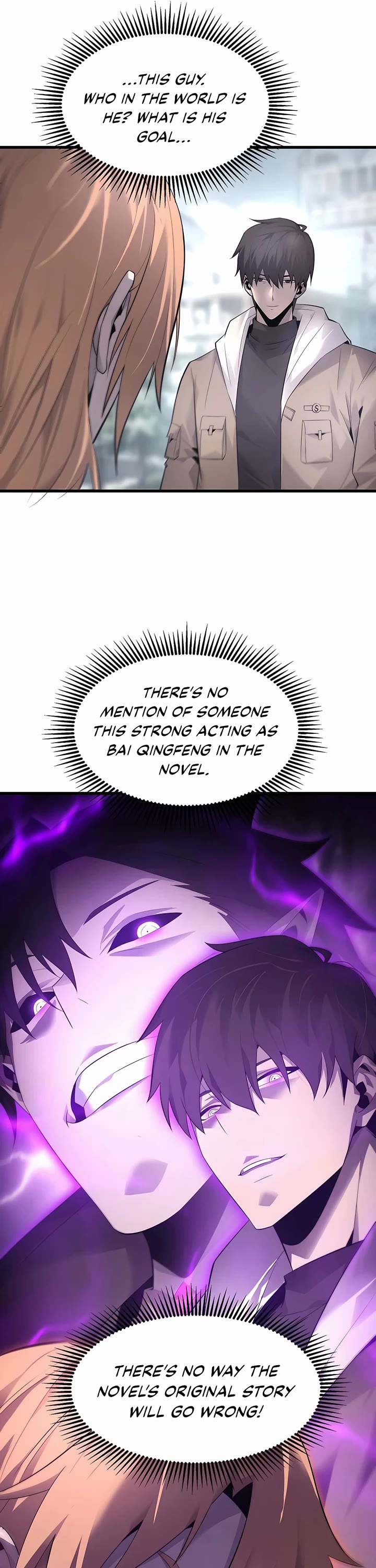 I'm the Strongest Boss Chapter 8 page 16 - Chapter 8