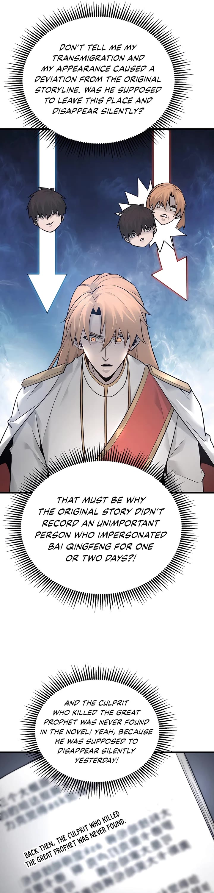 I'm the Strongest Boss Chapter 8 page 30 - Chapter 8