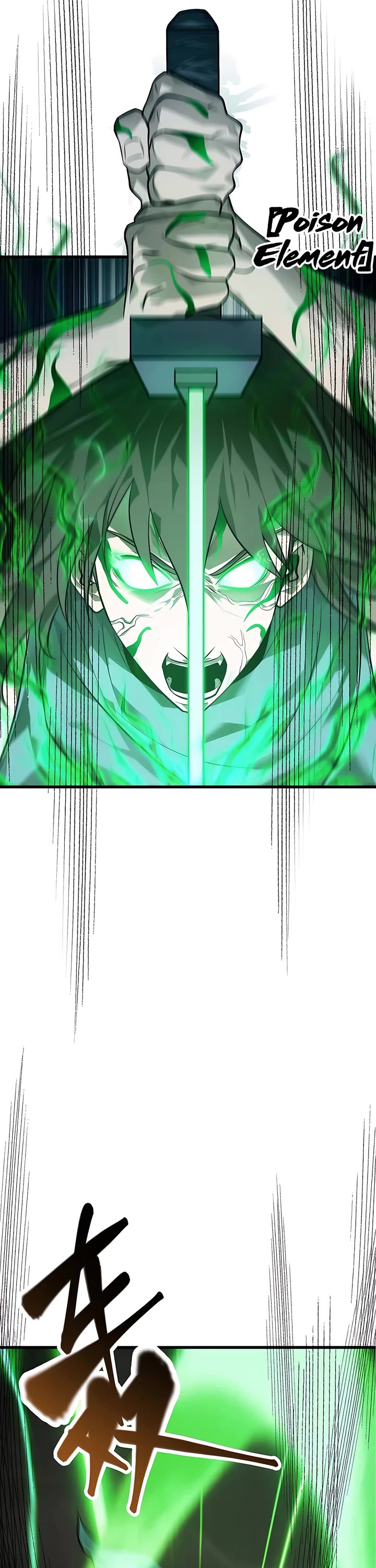 I'm the Strongest Boss Chapter 9 page 11 - Chapter 9