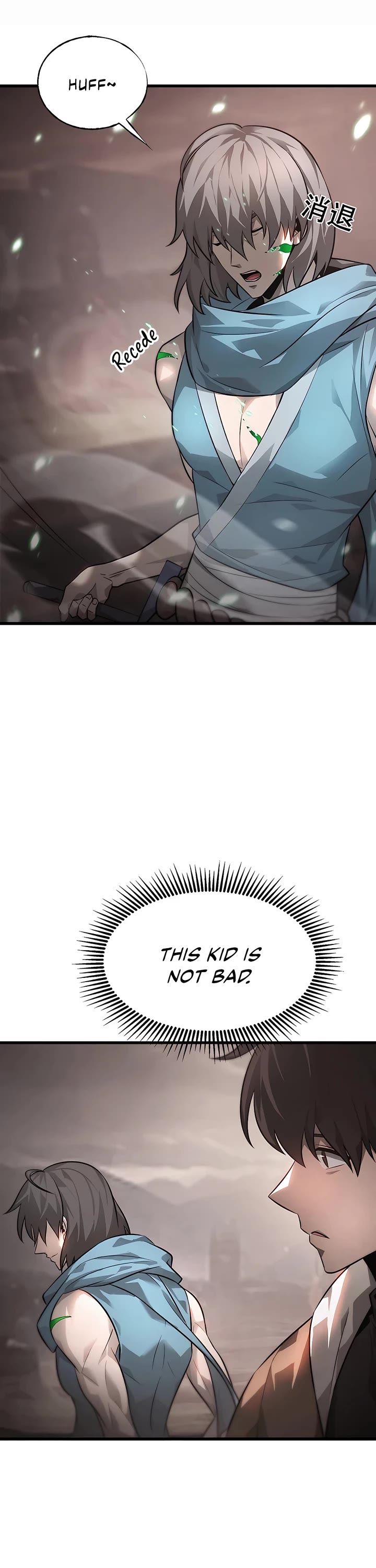 I'm the Strongest Boss Chapter 9 page 17 - Chapter 9