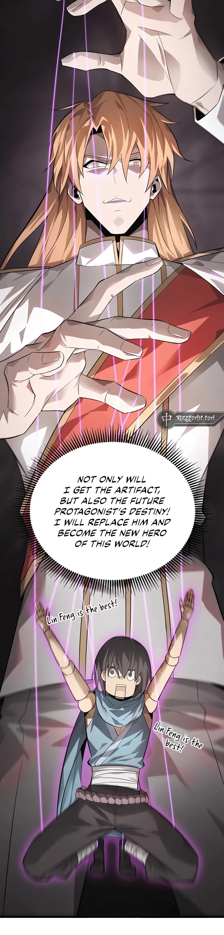 I'm the Strongest Boss Chapter 9 page 30 - Chapter 9