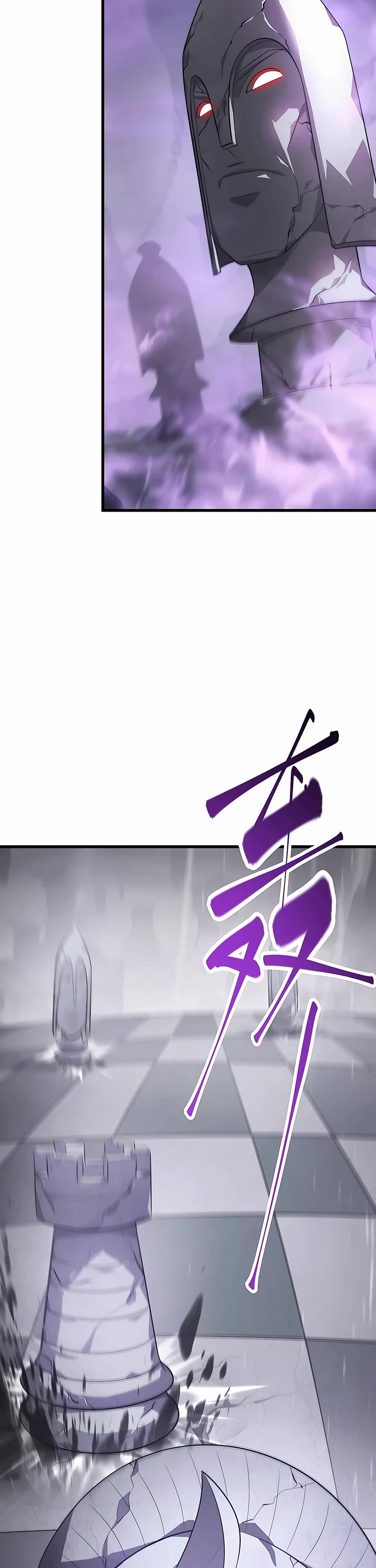I'm the Strongest Boss Chapter 9 page 45 - Chapter 9