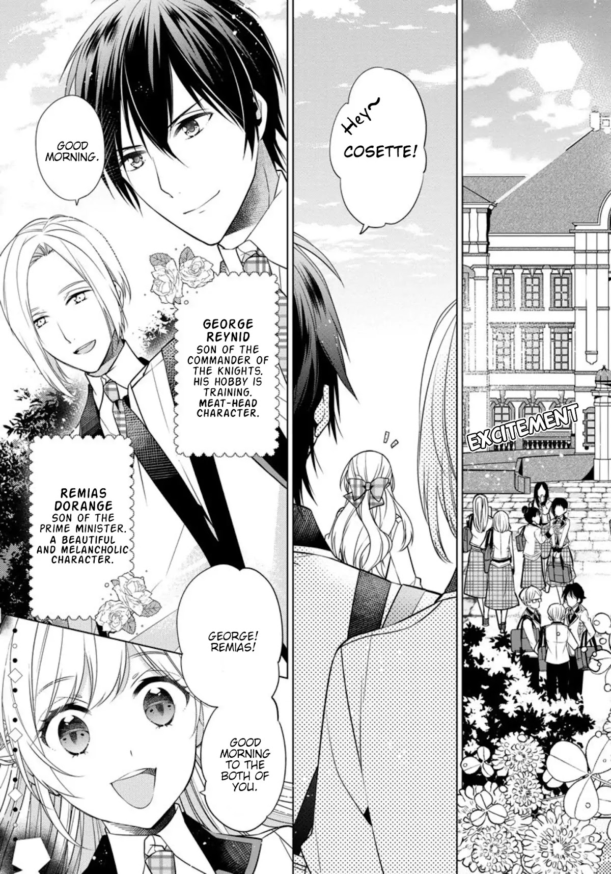 I'm Thinking of Quitting the Villainess' Entourage Chapter 1 page 7 - Chapter 1