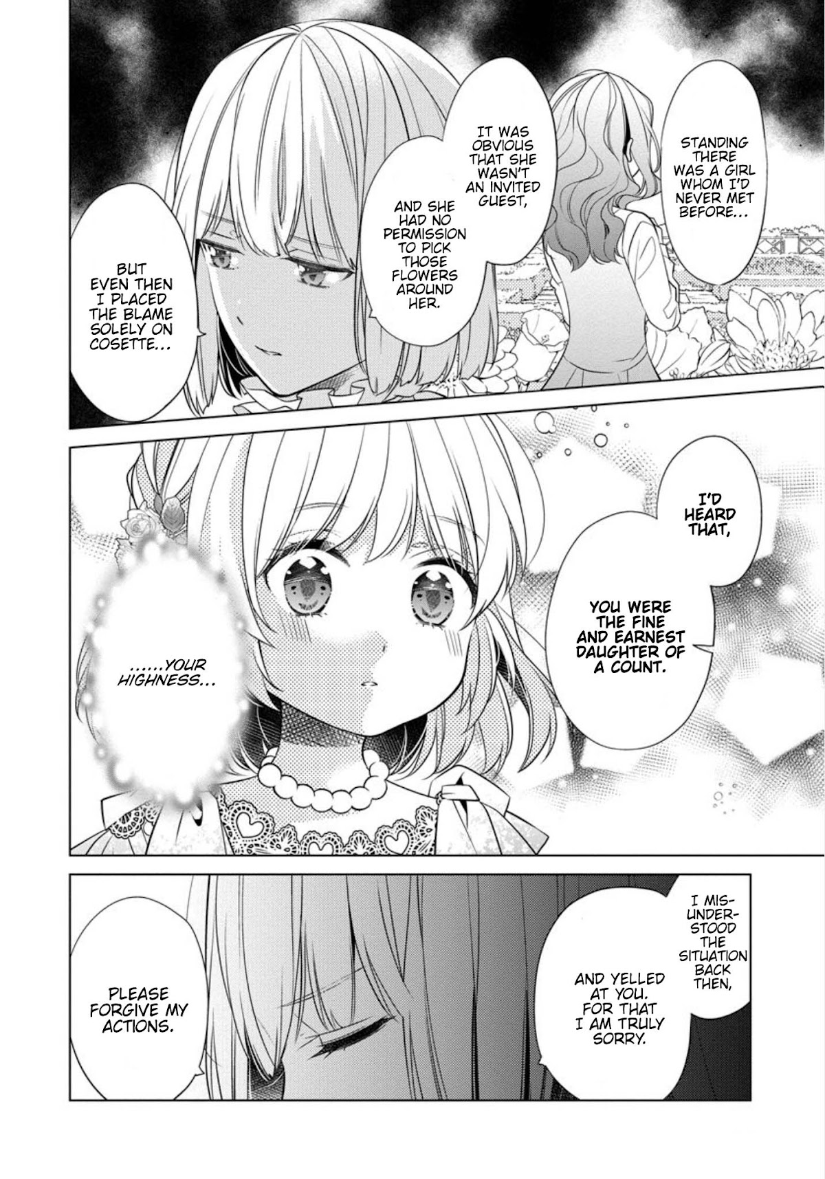 I'm Thinking of Quitting the Villainess' Entourage Chapter 2 page 12 - Chapter 2