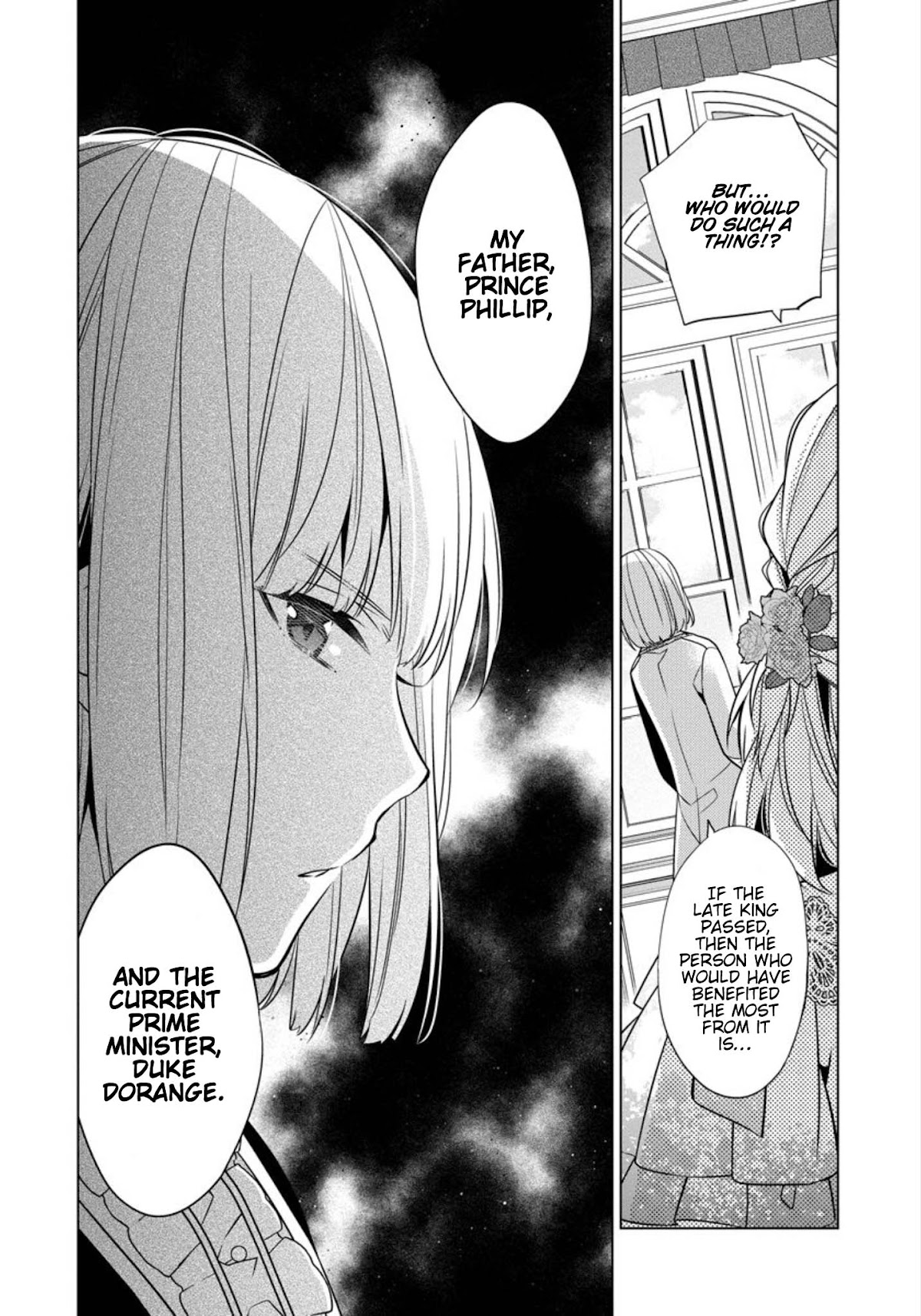 I'm Thinking of Quitting the Villainess' Entourage Chapter 2 page 18 - Chapter 2