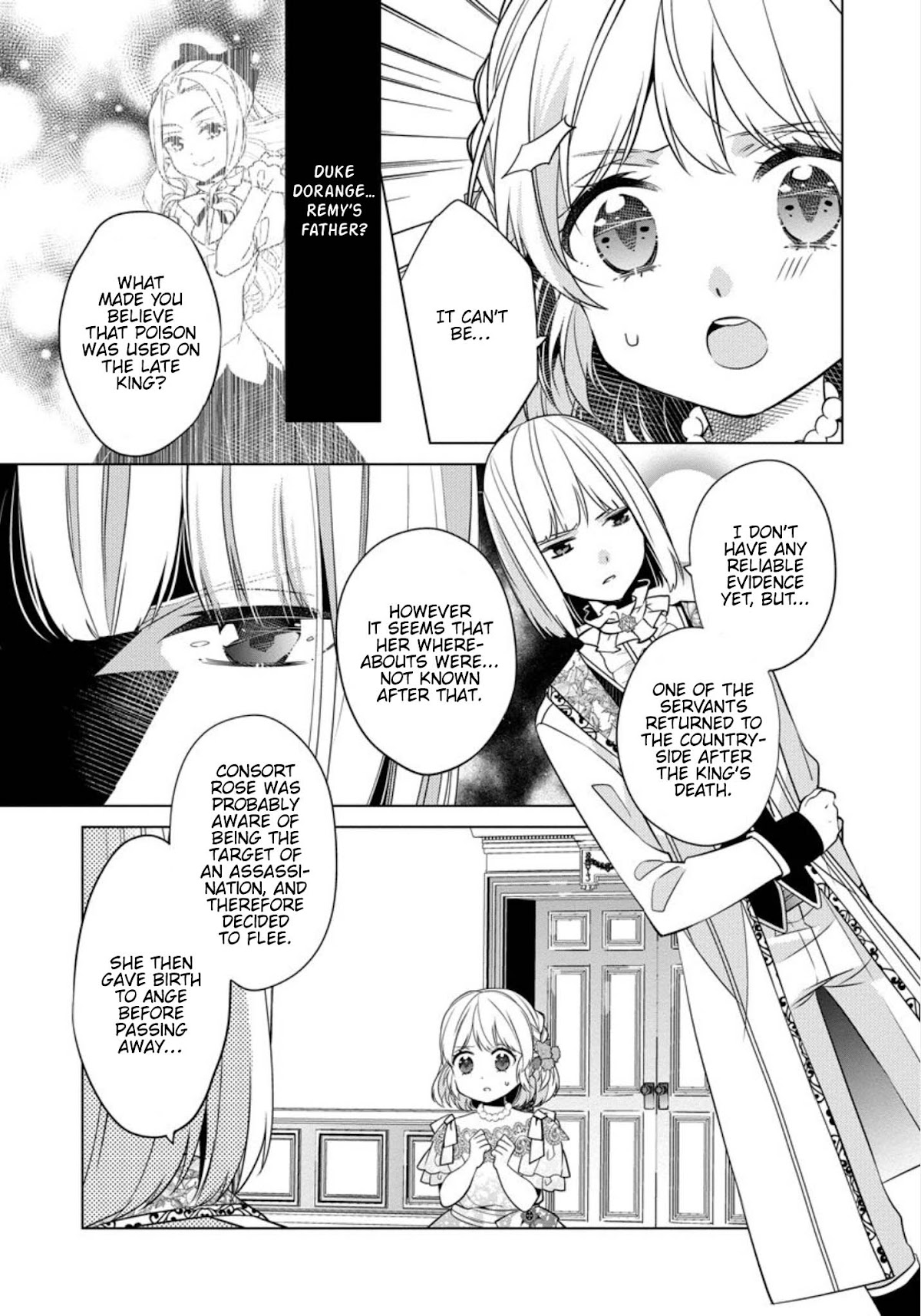 I'm Thinking of Quitting the Villainess' Entourage Chapter 2 page 19 - Chapter 2