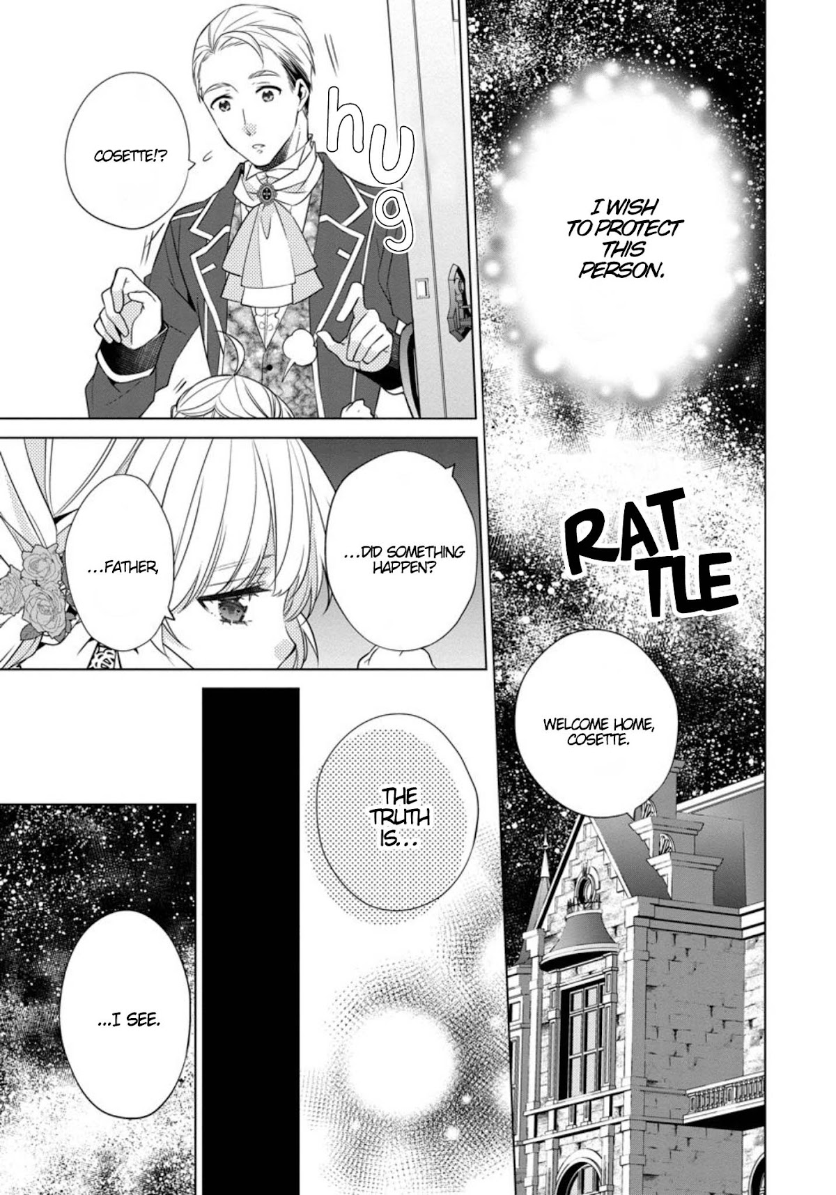 I'm Thinking of Quitting the Villainess' Entourage Chapter 2 page 23 - Chapter 2