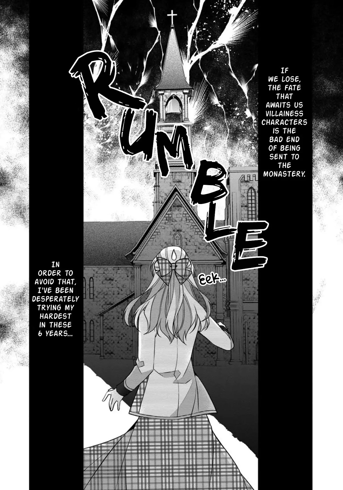 I'm Thinking of Quitting the Villainess' Entourage Chapter 4 page 23 - Chapter 4
