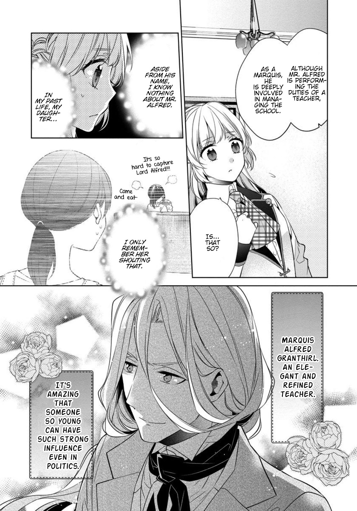 I'm Thinking of Quitting the Villainess' Entourage Chapter 6 page 18 - Chapter 6