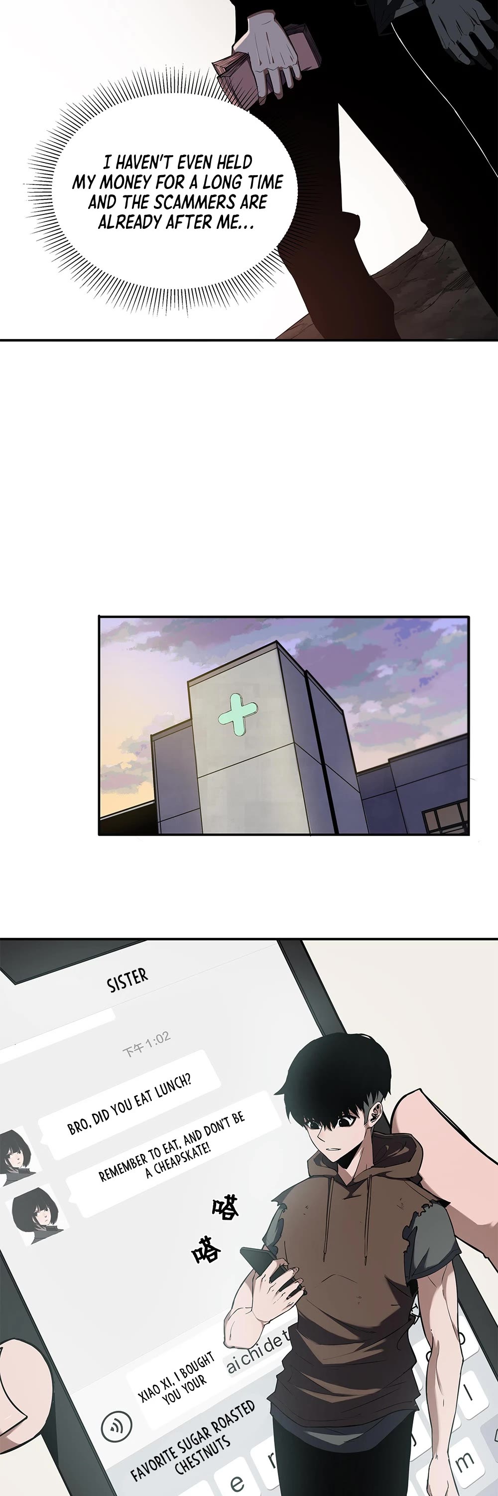 I'm Unrivalled In The Mystery Game Chapter 1 page 17 - Chapter 1