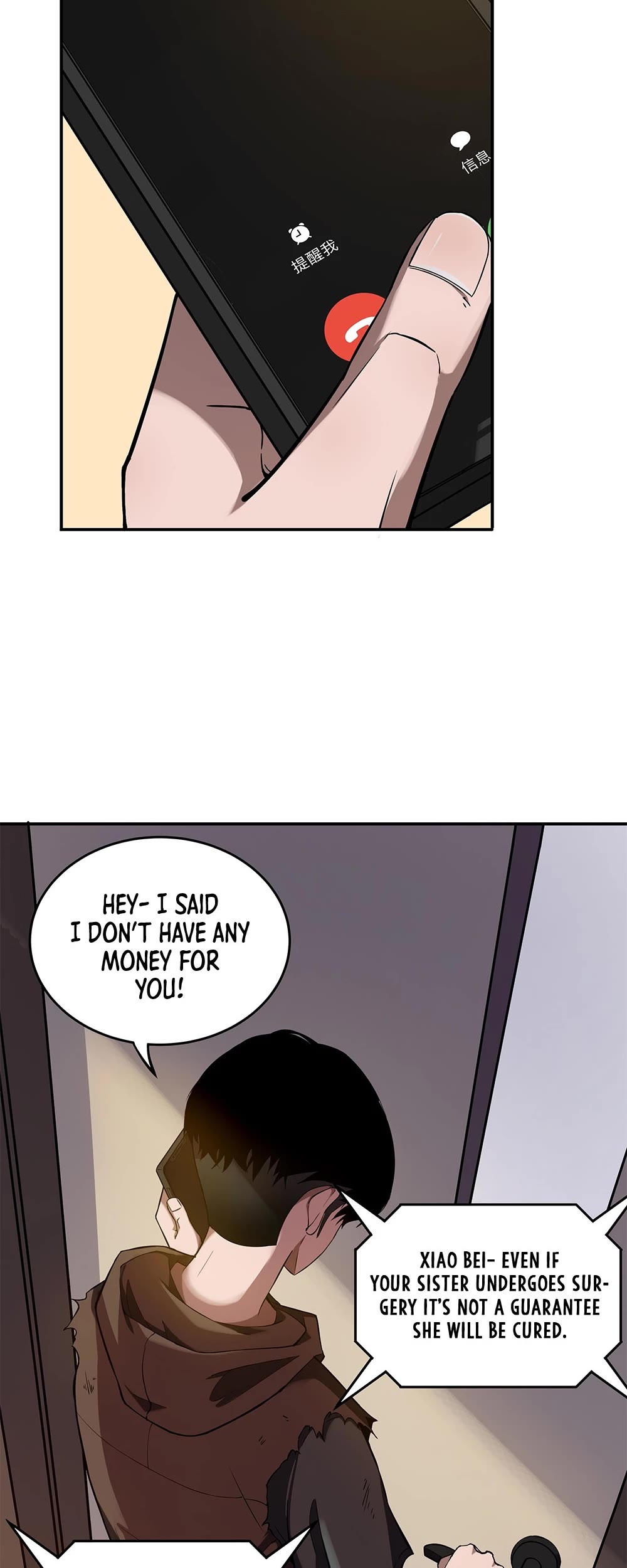 I'm Unrivalled In The Mystery Game Chapter 1 page 25 - Chapter 1