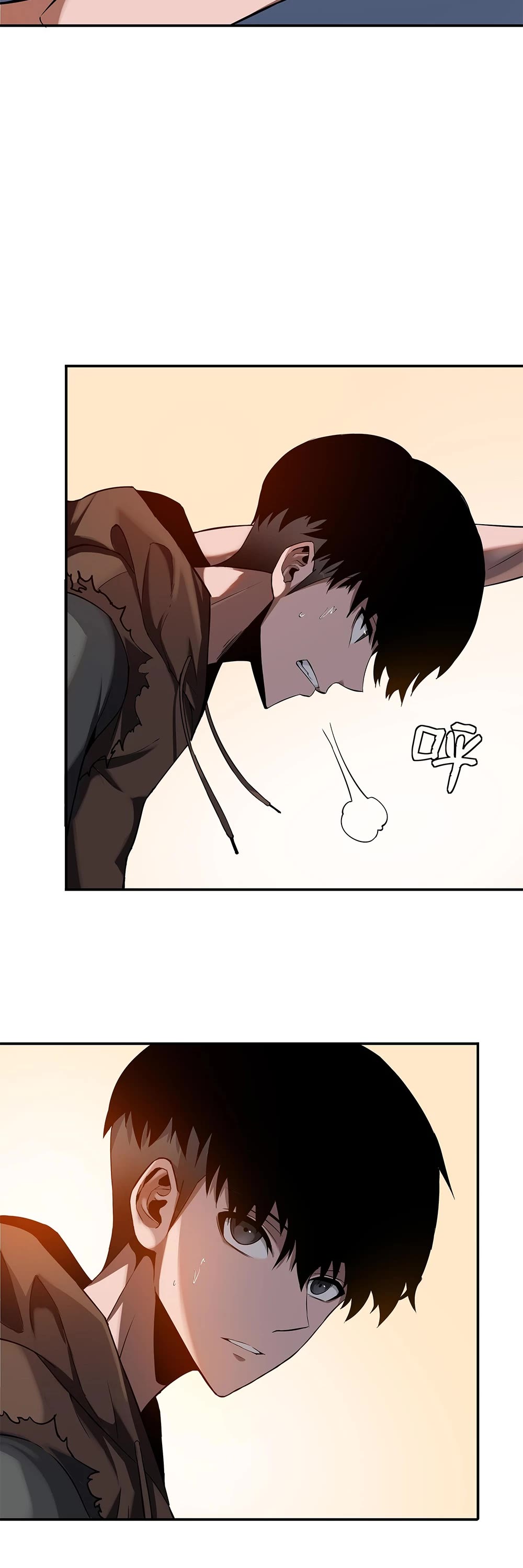 I'm Unrivalled In The Mystery Game Chapter 1 page 28 - Chapter 1