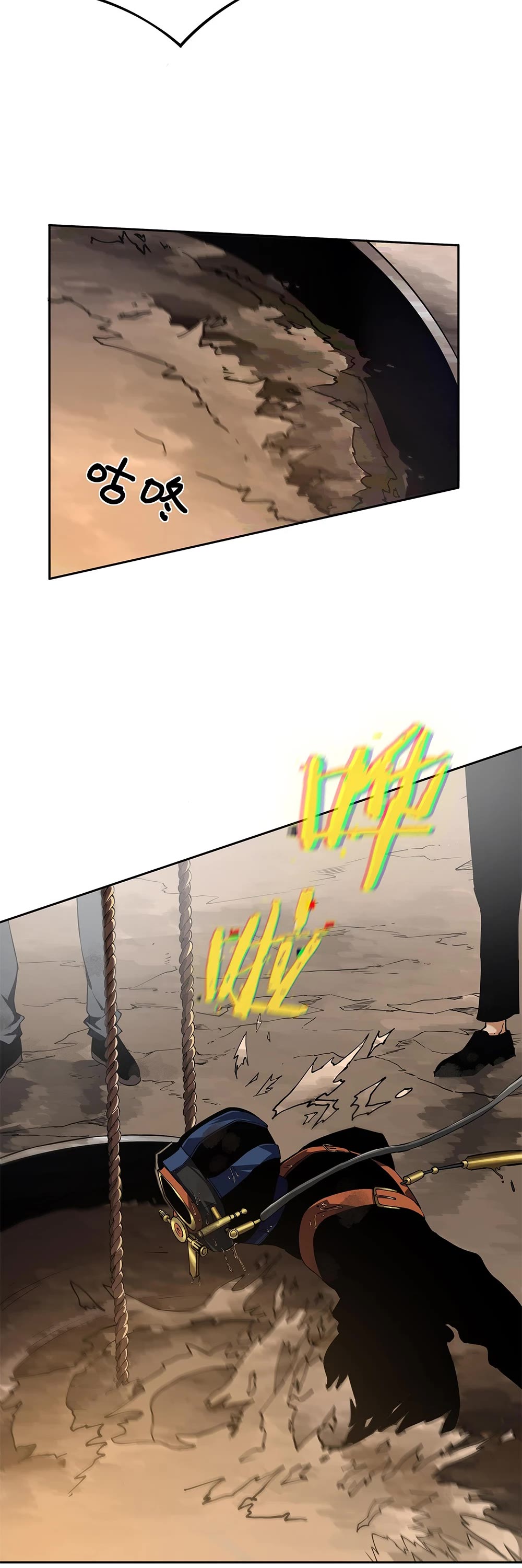 I'm Unrivalled In The Mystery Game Chapter 1 page 8 - Chapter 1