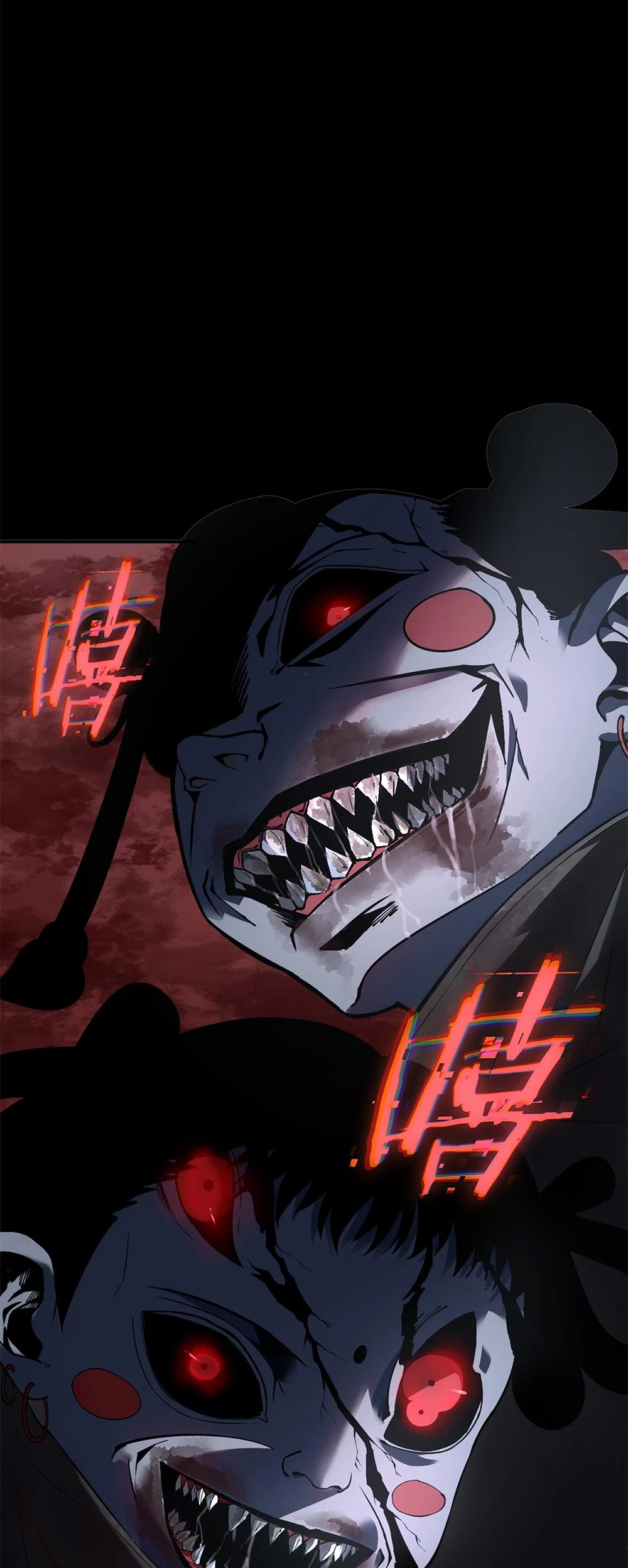 I'm Unrivalled In The Mystery Game Chapter 1 page 83 - Chapter 1