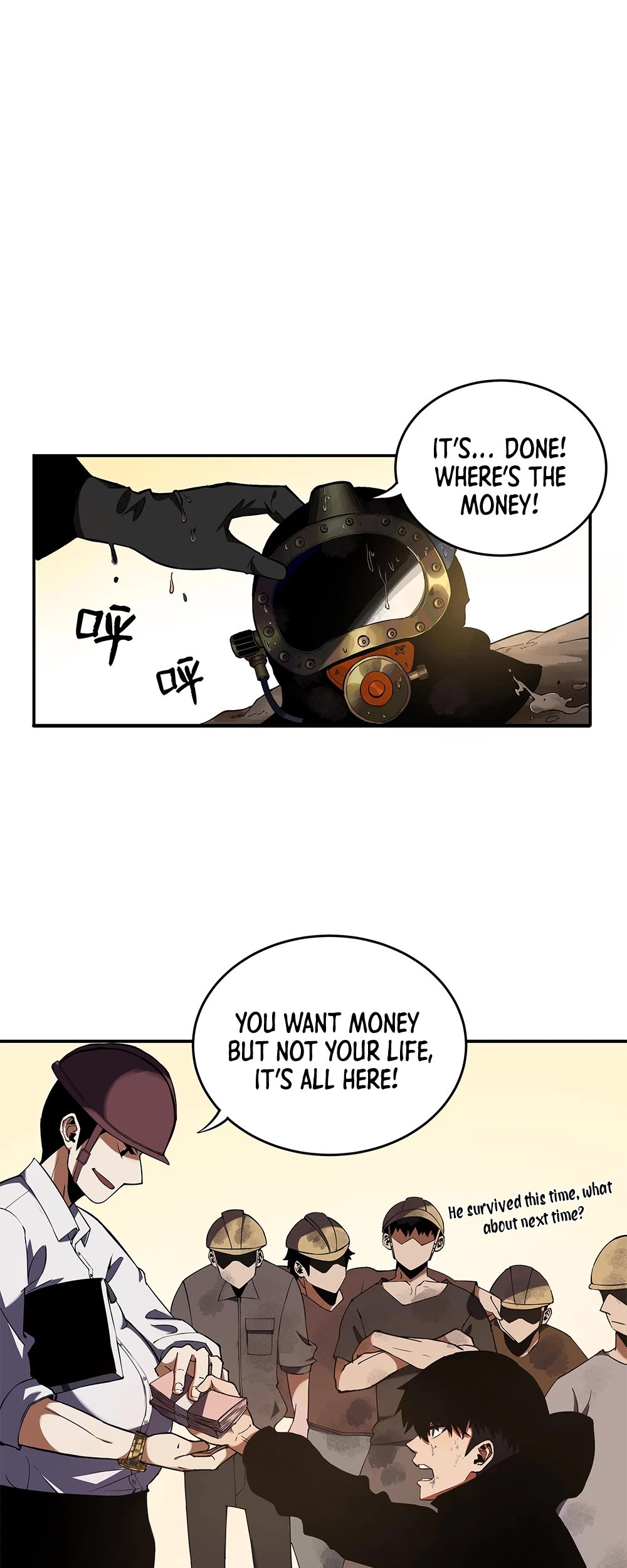 I'm Unrivalled In The Mystery Game Chapter 1 page 9 - Chapter 1