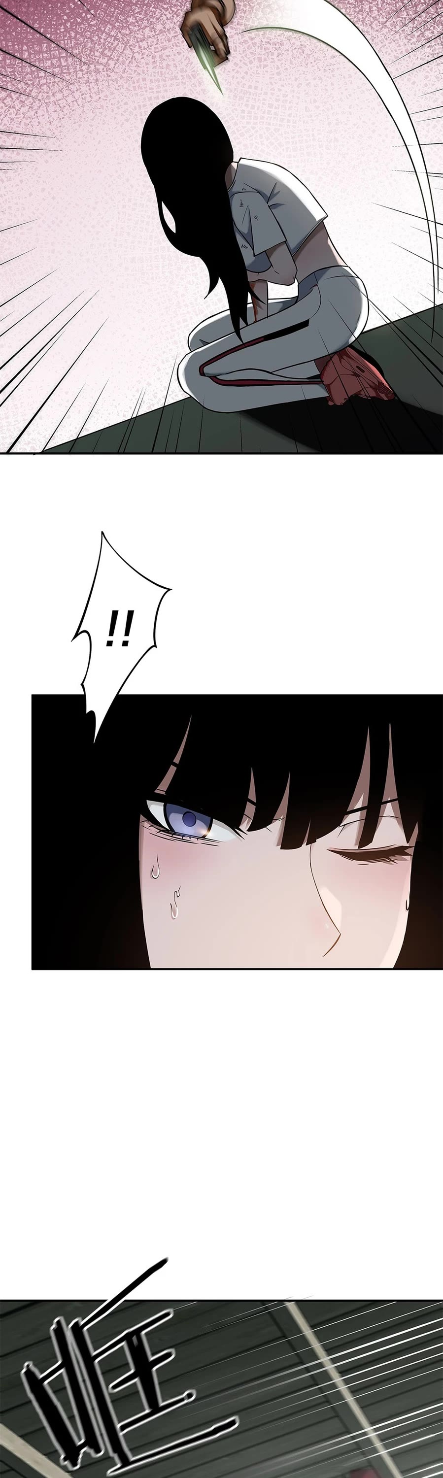 I'm Unrivalled In The Mystery Game Chapter 10 page 13 - Chapter 10