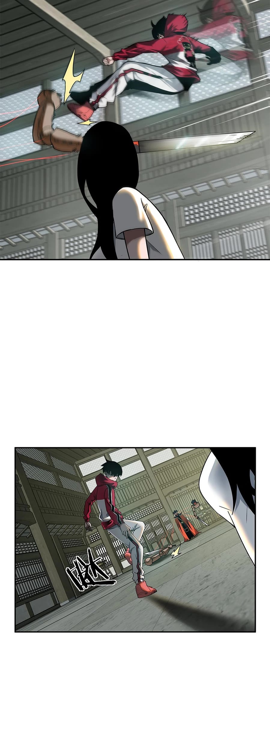 I'm Unrivalled In The Mystery Game Chapter 10 page 14 - Chapter 10