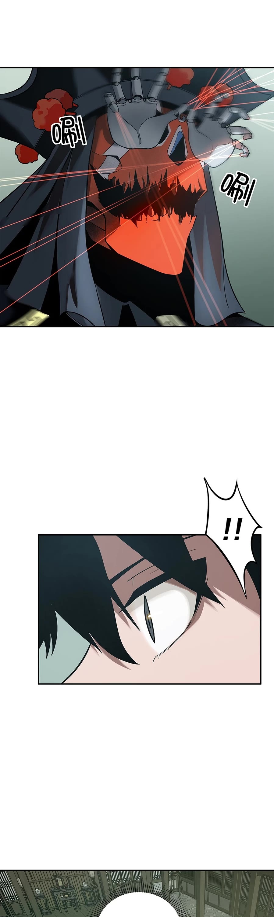 I'm Unrivalled In The Mystery Game Chapter 10 page 2 - Chapter 10