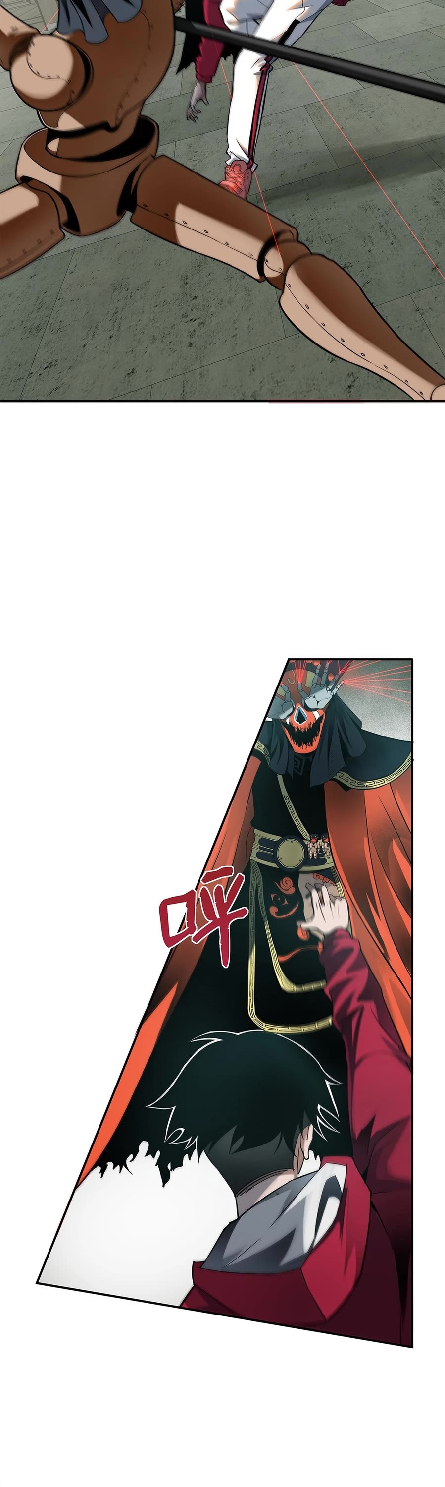 I'm Unrivalled In The Mystery Game Chapter 10 page 28 - Chapter 10