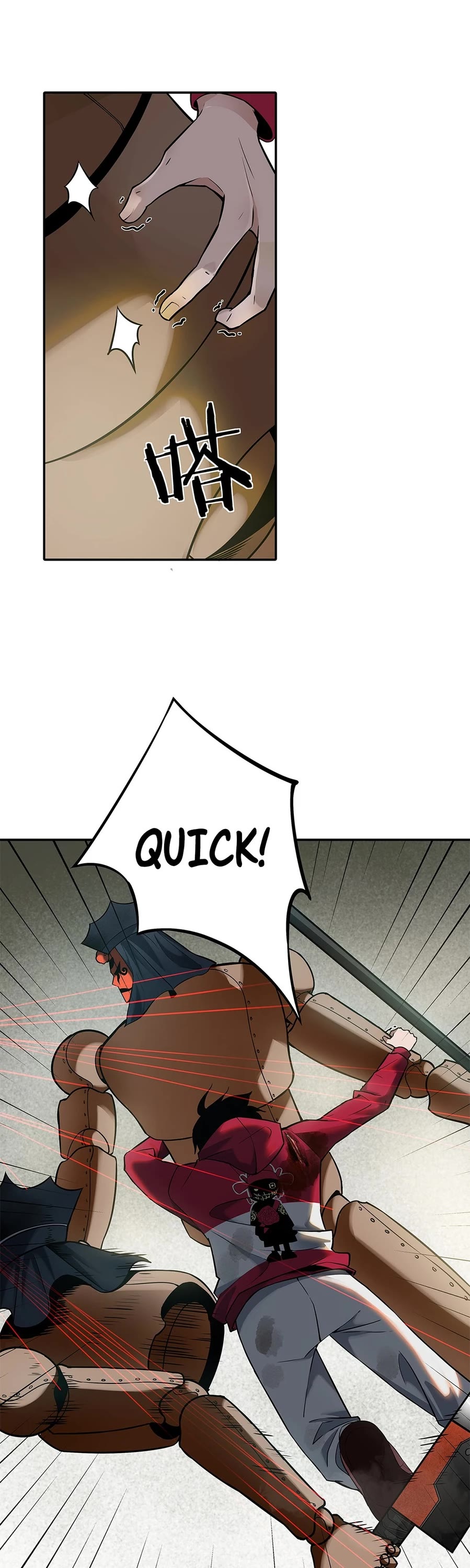 I'm Unrivalled In The Mystery Game Chapter 10 page 32 - Chapter 10