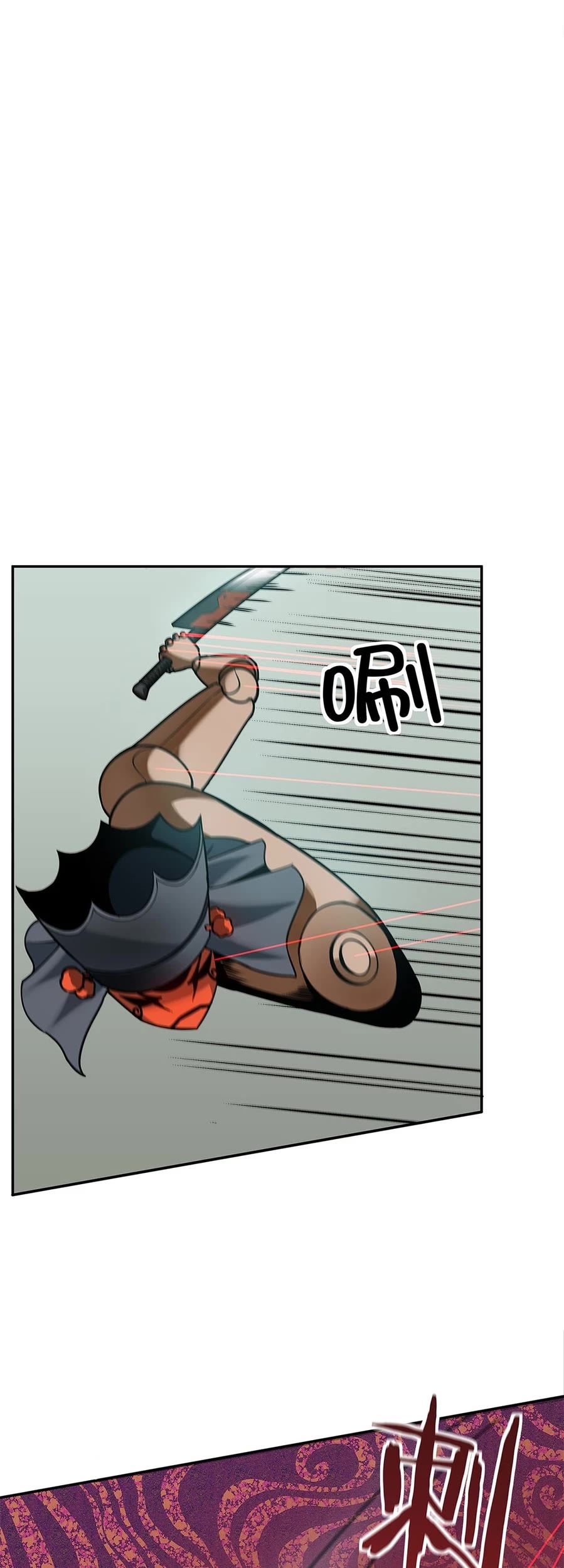 I'm Unrivalled In The Mystery Game Chapter 10 page 9 - Chapter 10