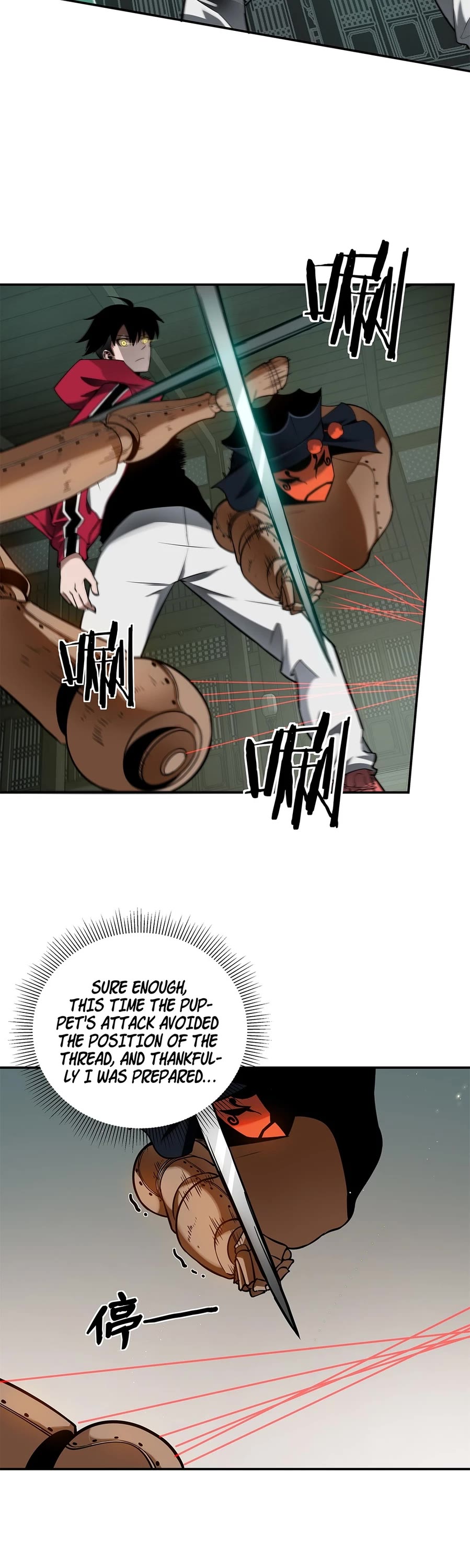 I'm Unrivalled In The Mystery Game Chapter 11 page 23 - Chapter 11