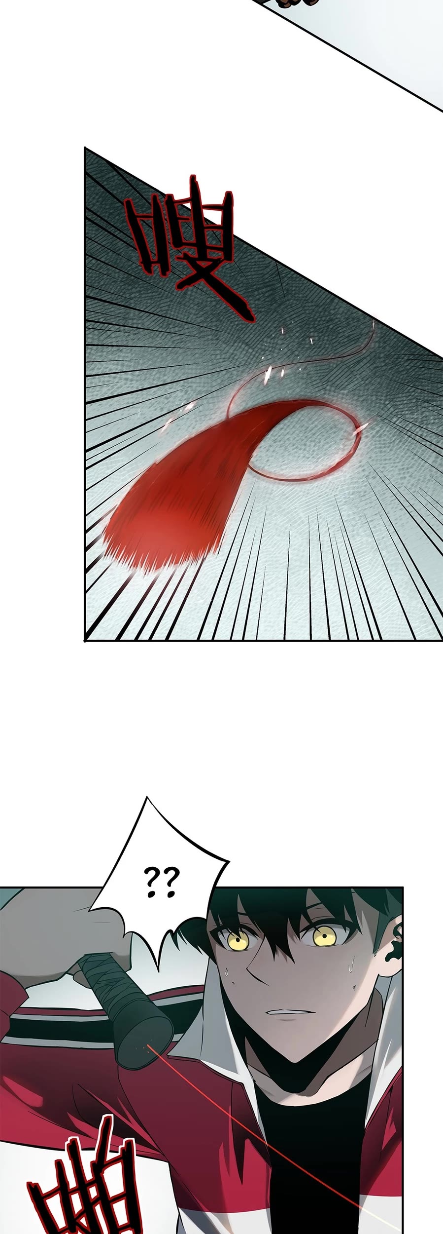 I'm Unrivalled In The Mystery Game Chapter 12 page 10 - Chapter 12