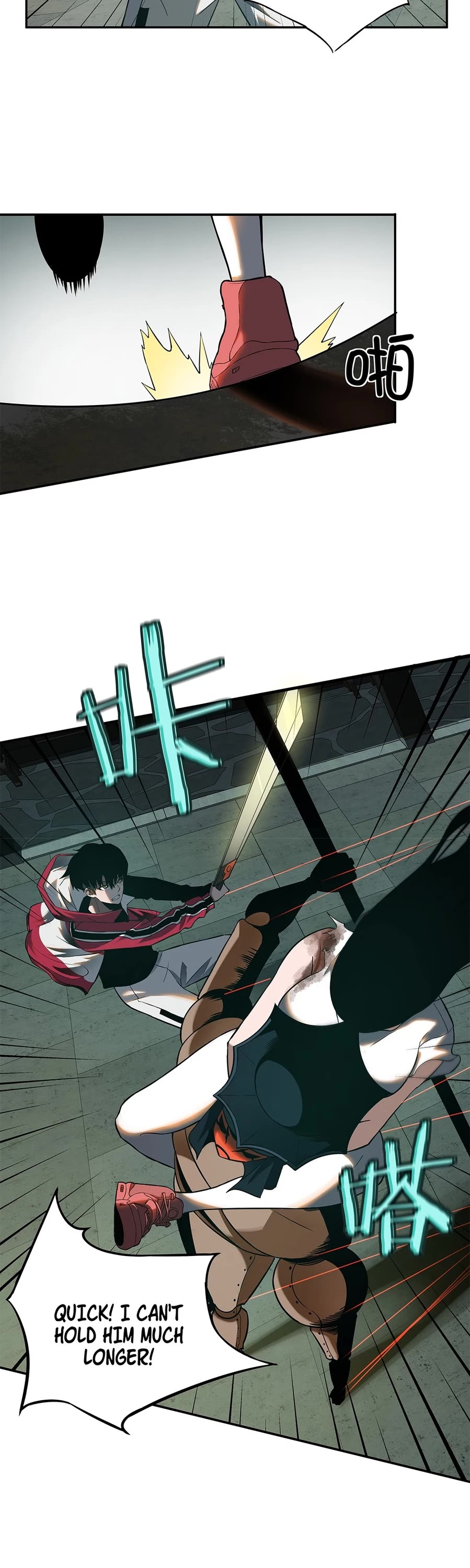 I'm Unrivalled In The Mystery Game Chapter 12 page 13 - Chapter 12