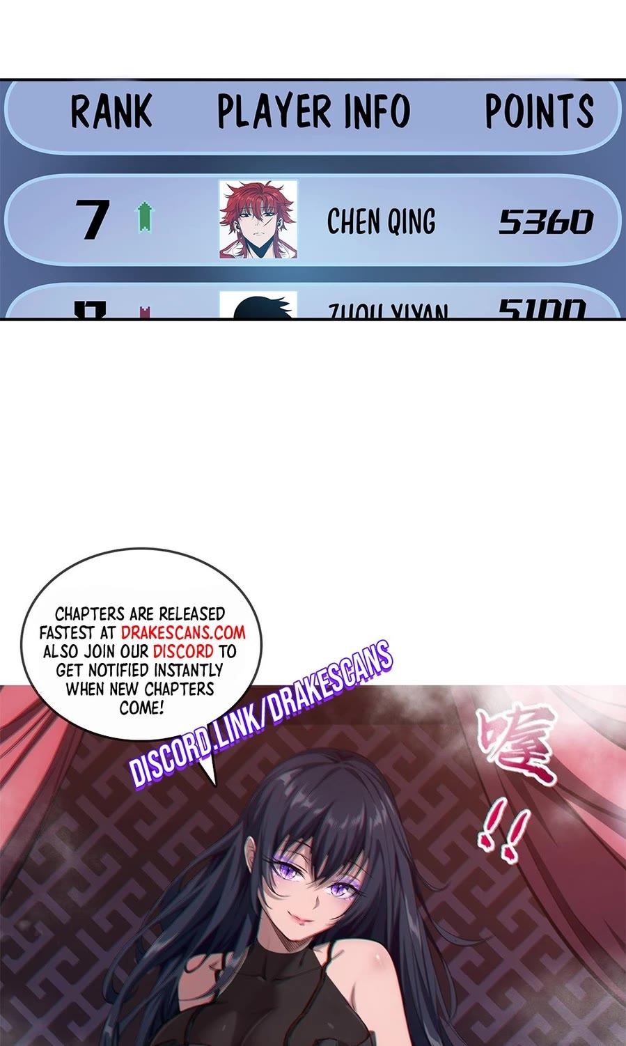 I'm Unrivalled In The Mystery Game Chapter 12 page 24 - Chapter 12