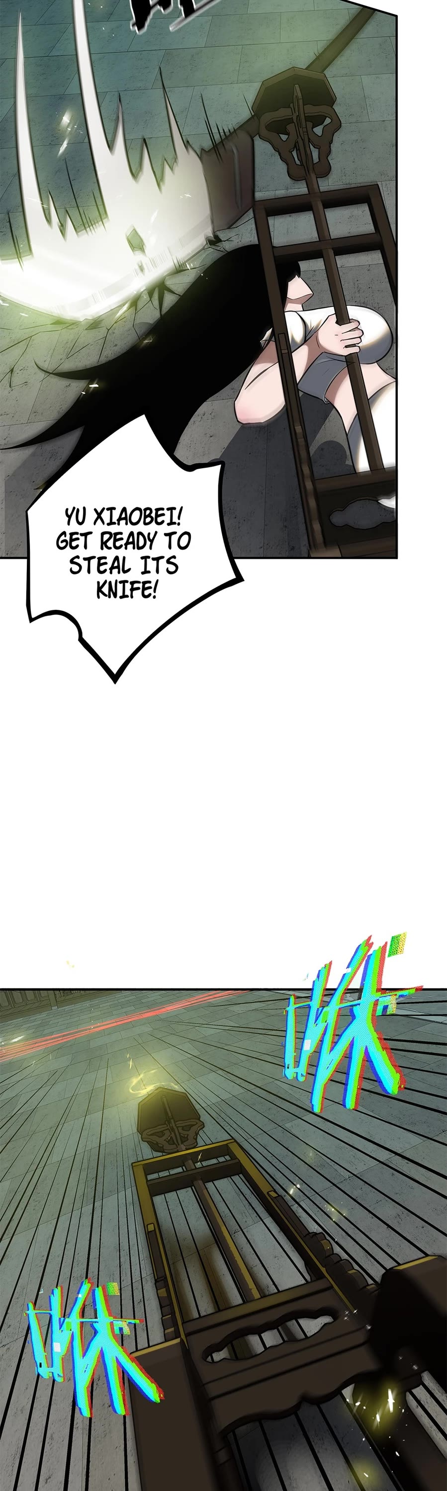 I'm Unrivalled In The Mystery Game Chapter 12 page 3 - Chapter 12