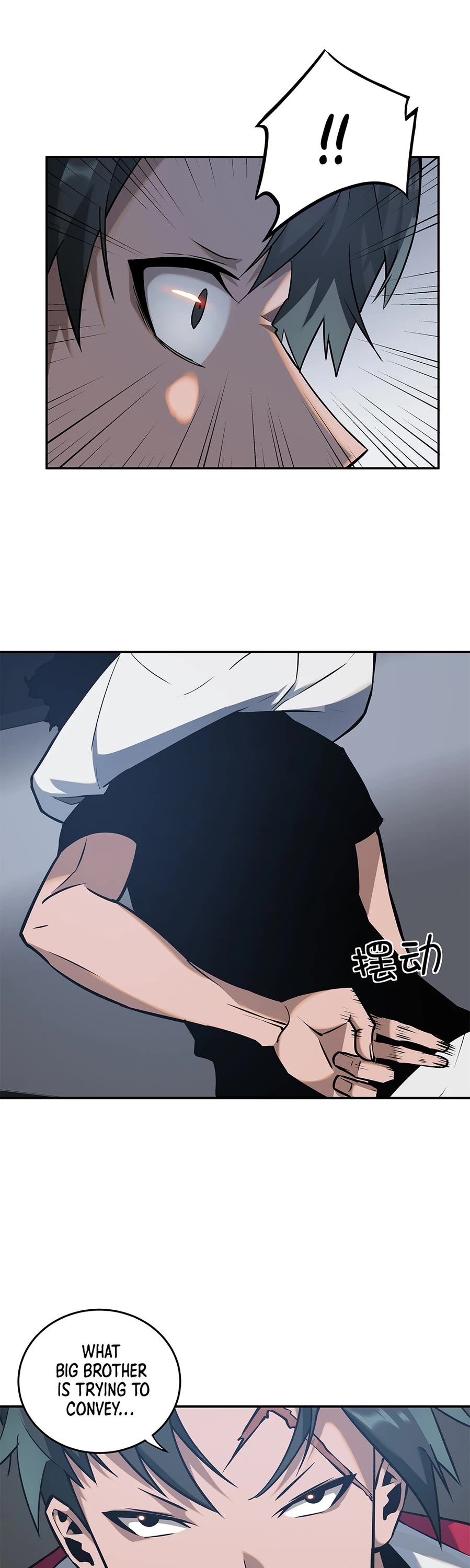 I'm Unrivalled In The Mystery Game Chapter 13 page 21 - Chapter 13