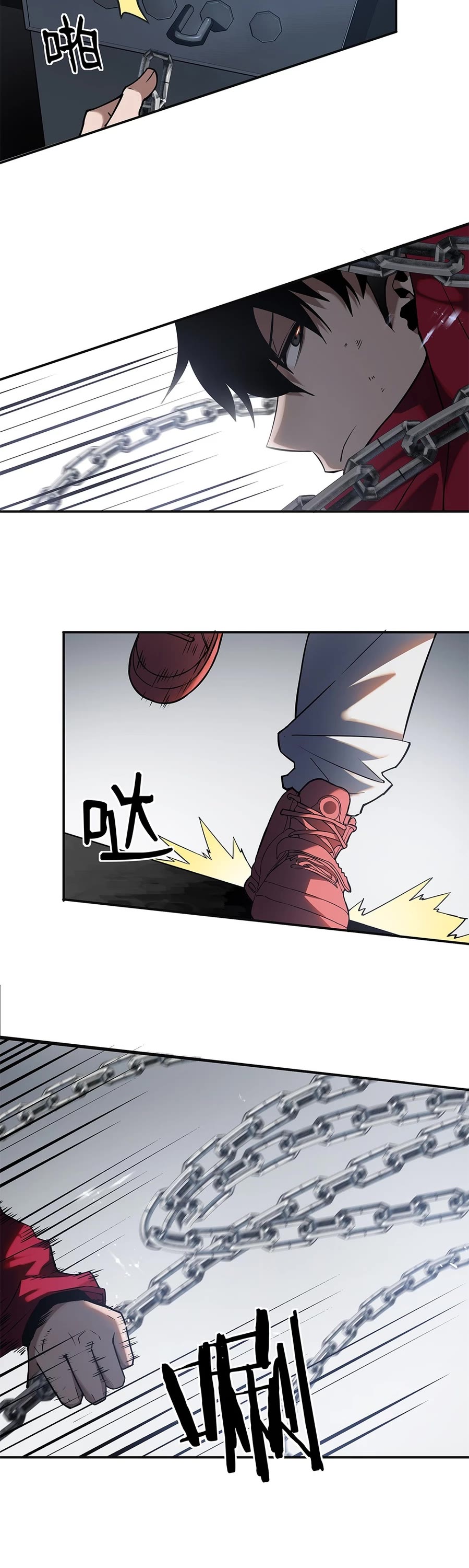 I'm Unrivalled In The Mystery Game Chapter 13 page 23 - Chapter 13