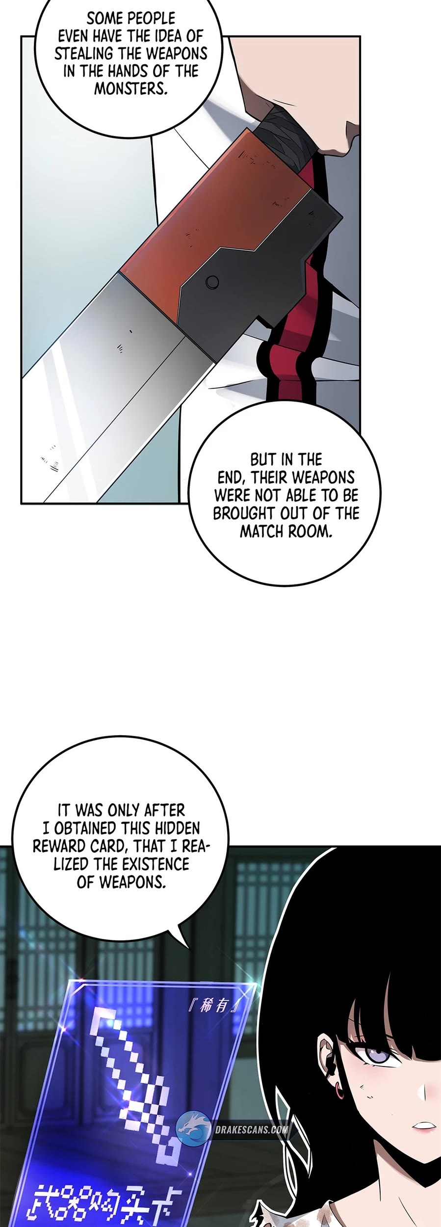I'm Unrivalled In The Mystery Game Chapter 13 page 5 - Chapter 13