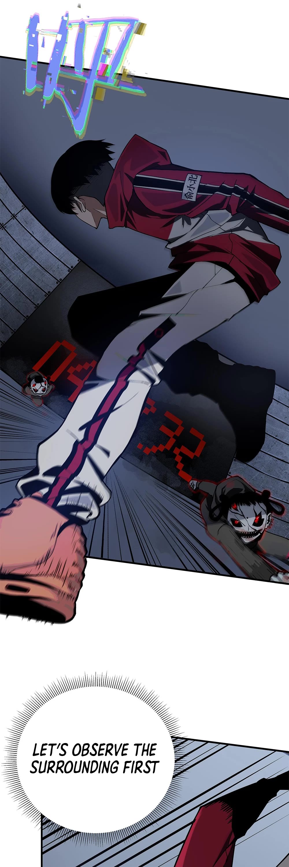 I'm Unrivalled In The Mystery Game Chapter 2 page 12 - Chapter 2